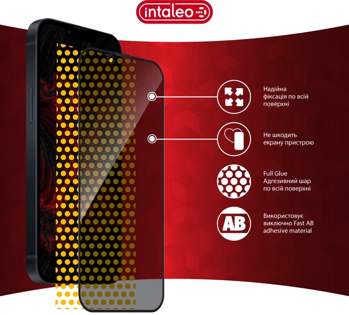 Защитное стекло антишпион Intaleo Privacy для смартфона Apple iPhone 14/13/13 Pro/16e/17e Black (1283126591952) - изображение 10