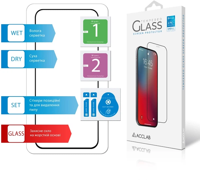 Защитное стекло ACCLAB 9H для смартфона Poco M8 Pro Black (1283126634536) - изображение 7