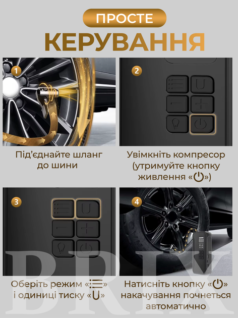 Компресор автомобільний бездротовий Чорний 150 PSI 6000 mAh 130 Вт - зображення 7