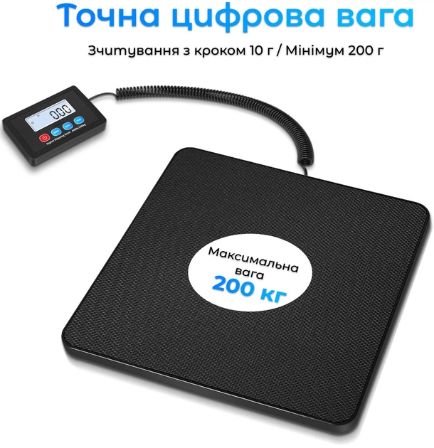 Поштові ваги Action G01 Black (ins-G01) - Фото 10 Поштові ваги Action G01 Black (ins-G01) - зображення 10