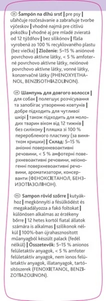 Шампунь Trixie 2901 для довгошерстих собак 250 л (4011905029016) - зображення 2