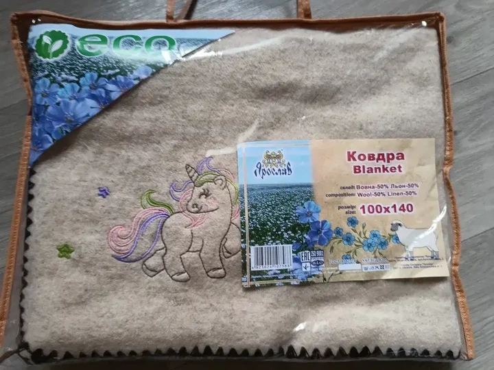 Ковдра дитяча вовна-льон 100х140 см. з вишивкою від виробника Ярослав - зображення 3