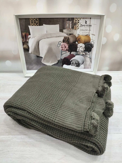 Вязаный плед с помпонами 220 на 240 см Zeyd Home хаки - Фото 1 Вязаный плед с помпонами 220 на 240 см Zeyd Home хаки - изображение 1