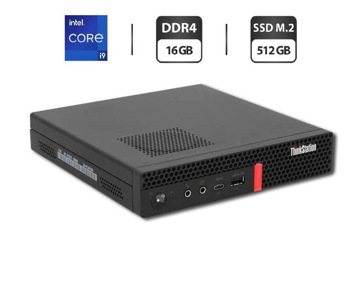 Неттоп Lenovo ThinkStation P330 Tiny USFF / Intel Core i9-9900T (8