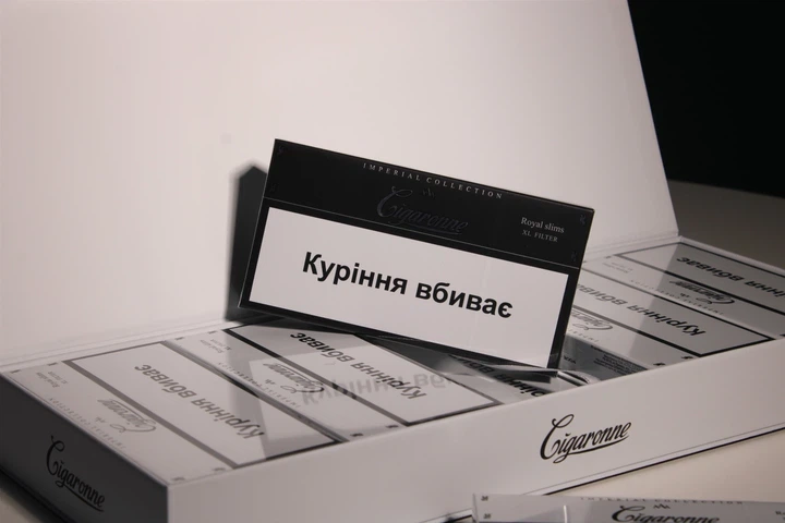 Блок сигарет Cigaronne Royal Slims Black х 10 пачек (4850008001778
