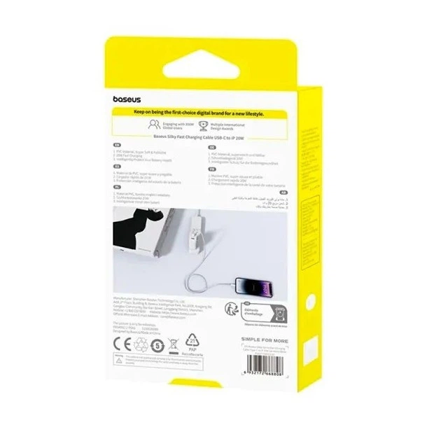 Кабель Baseus Silky Series Type-C to Lightning 20W 2m Белый - Фото 4 Кабель Baseus Silky Series Type-C to Lightning 20W 2m Белый - изображение 4