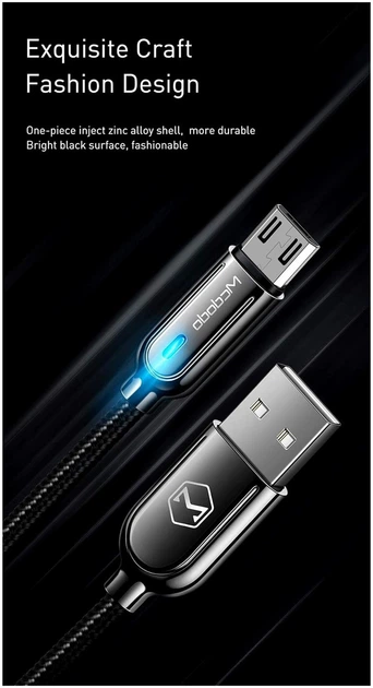 Кабель McDodo Smart Series Micro USB 1м Автоотключение Черный - изображение 3