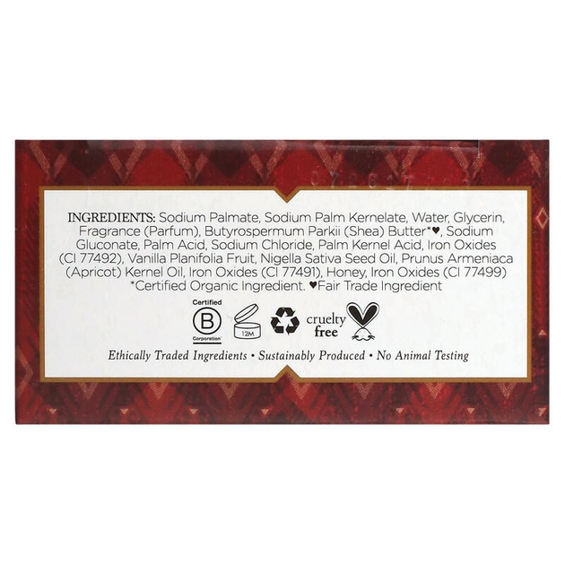 Кусковое мыло с медом и черным тмином Nubian Heritage "Honey & Black Seed Bar Soap" питание и релакс (142 г) - изображение 2