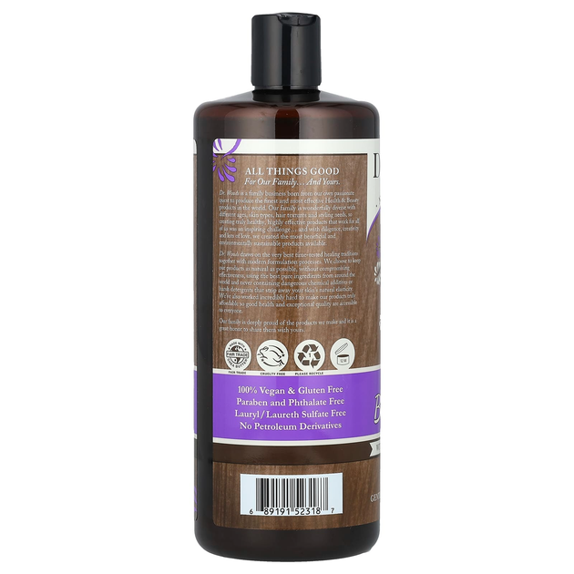 Черное мыло для лица и тела Dr. Woods "Raw Black Soap" с маслом ши (946 мл) - изображение 3