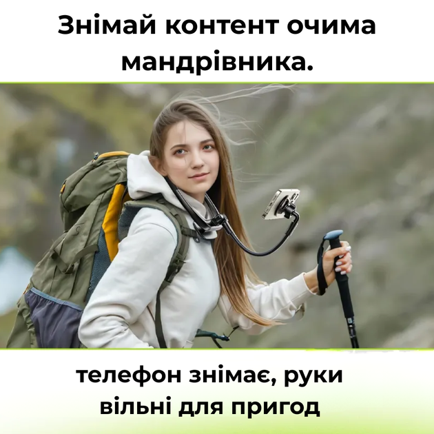 Держатель для телефона на шею гибкий магнитный MagSafe для сьемки без рук XO - изображение 2