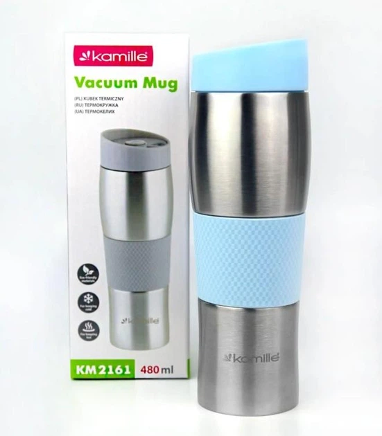 Термокухоль Kamille KM 2161 480 мл з TPR вставкою блакитний - зображення 9