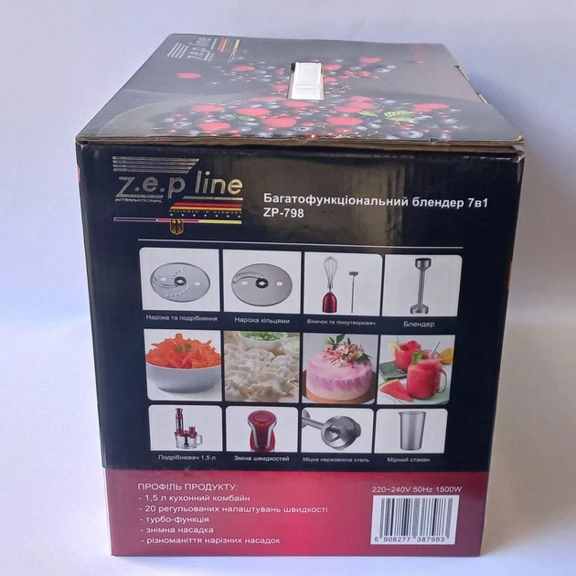 Многофункциональный блендер Zepline 7 в 1, 1500 Вт, ZP‑798 (О2855) - изображение 8