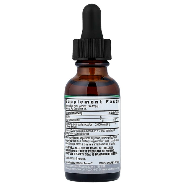 Ромашка Nature's Answer "Chamomile Extract" экстракт цветов без спирта, 2000 мг (30 мл) - изображение 2