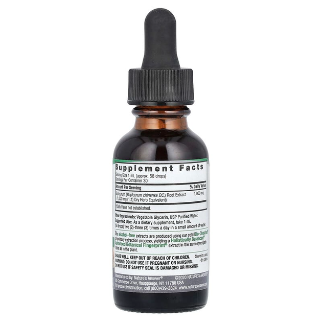Корень володушки Nature's Answer "Fluid Extract Bupleurum Root" жидкий экстракт корня чай ху без спирта, 1000 мг (30 мл / 1 жидк. унция) - изображение 2