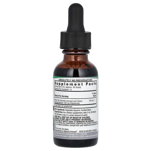 Зеленый чай Nature's Answer "Green Tea Extract" экстракт листьев без спирта, 2000 мг (30 мл) - изображение 2