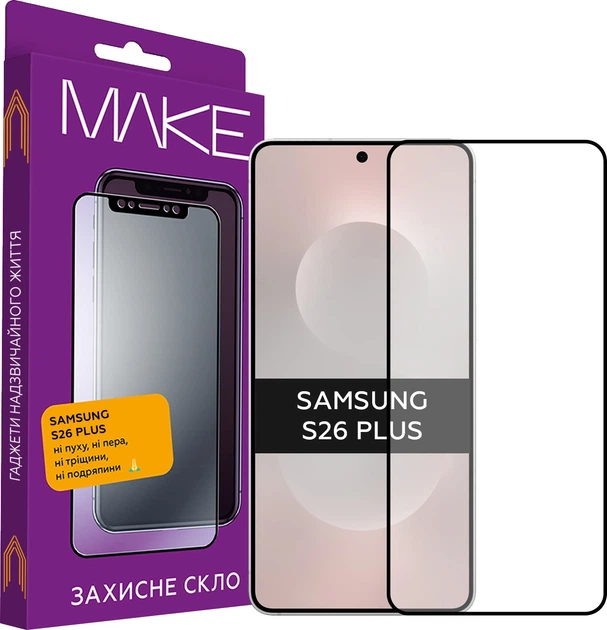 Защитное стекло MAKE для смартфона Samsung Galaxy S26 Plus Black (MGF-SS26P) - Фото 1 Защитное стекло MAKE для смартфона Samsung Galaxy S26 Plus Black (MGF-SS26P) - изображение 1