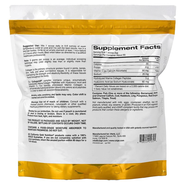 Пептиды морского коллагена California GOLD Nutrition "CollagenUP" гидролизованный рыбий 1 и 3 типа с гиалуроновой кислотой и витамином C для волос, кожи, ногтей, суставов и костей с нейтральным вкусом, 5000 мг (464 г / 1,02 фунта) - изображение 2