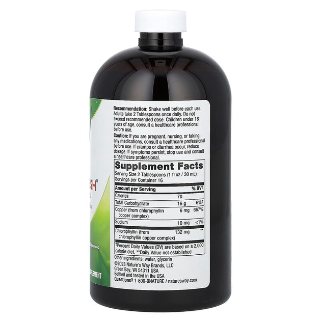 Жидкий хлорофилл Nature's Way "Chlorofresh Liquid Chlorophyll" без вкуса (480 мл) - изображение 2