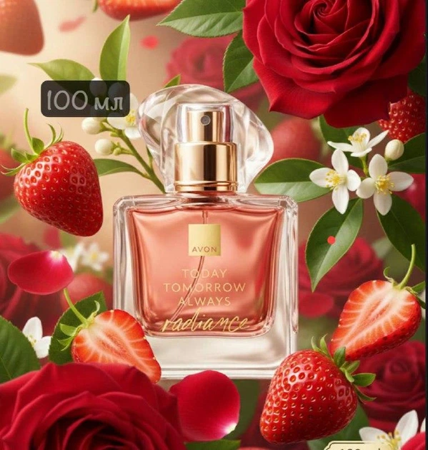 Жіноча парфумерна вода Avon Today Tomorrow Always Radiance, 100 мл (Ейвон тудей, туморов, олвейс, Редієнс) - Фото 1 Жіноча парфумерна вода Avon Today Tomorrow Always Radiance, 100 мл (Ейвон тудей, туморов, олвейс, Редієнс) - зображення 1