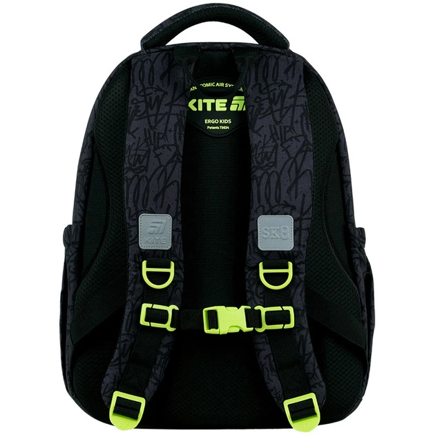 Рюкзак Kite Education K26-763M-3 SK8 + бутылка для воды Kite 550мл. - изображение 5
