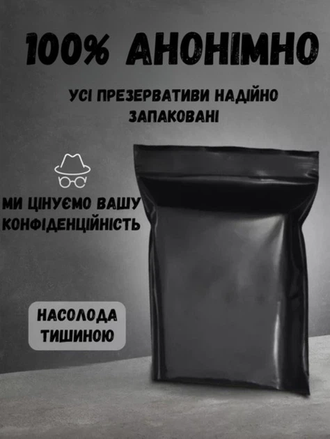 Презервативи OLO Chocolate Ультратонкі з ароматом і смаком шоколаду 10 шт (ROZ6501053681) - зображення 6