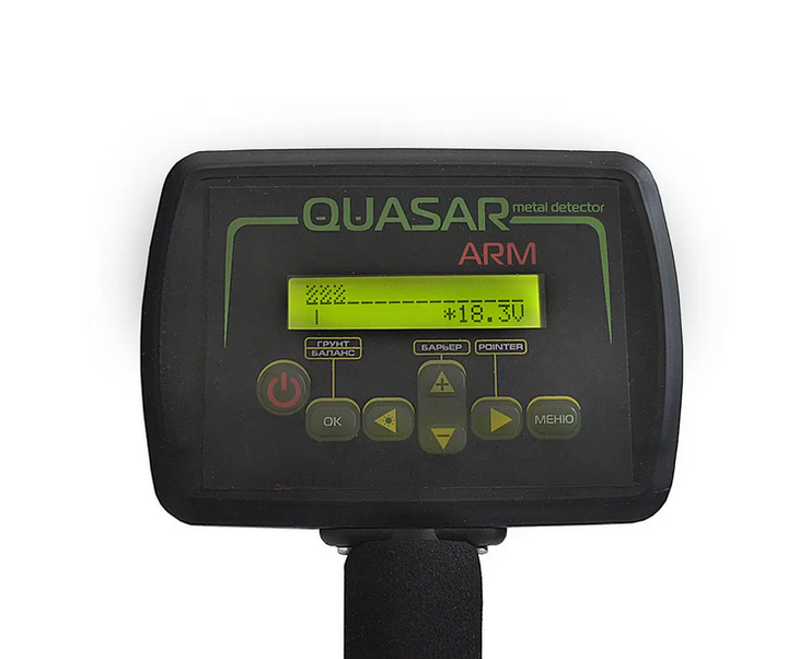 Металошукач Quasar, глибина виявлення до 2 м, котушка DD 30×32 см 6.8 кГц, 16-секторна дискримінація, LCD-дисплей, акумулятор 2200 мАг, корпус IP65 - зображення 4