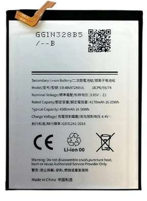 Акумулятор ExtraDigital для Samsung Galaxy Note 10 Plus (9990000170890) - зображення 1