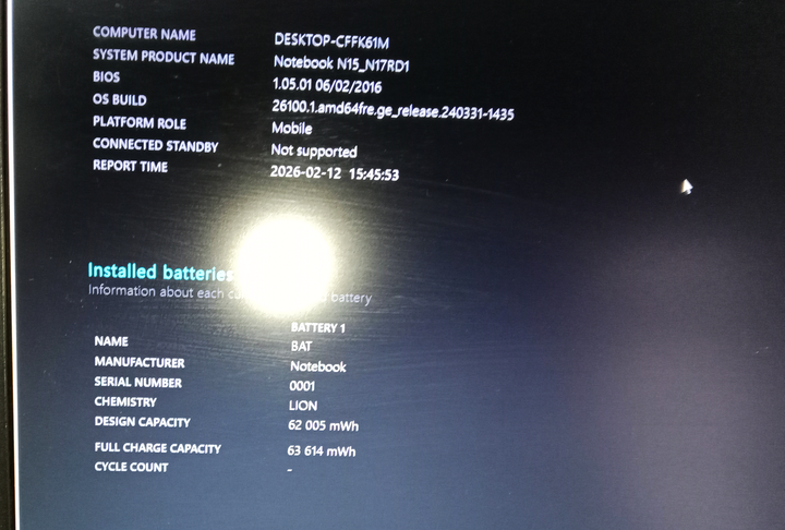 Ігровий ноутбук PC Laptops 17RD1 17.3'' FullHD, i7 6700HQ, 16GB DDR4, 256 SSD Refurbished - изображение 11