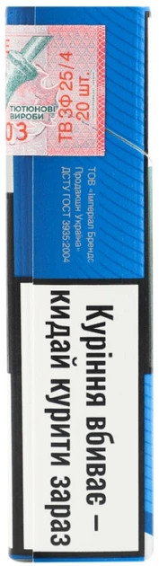 Блок сигарет West Blue х 10 пачек (4030600120637) - изображение 5