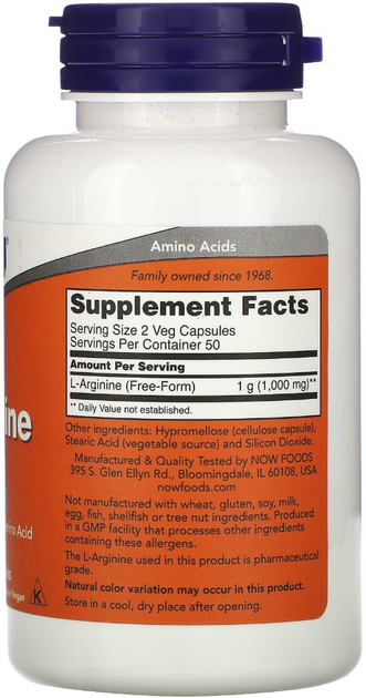L-аргинин Now Foods L-Arginine 500 мг 100 капсул (ARE-576230) - изображение 2