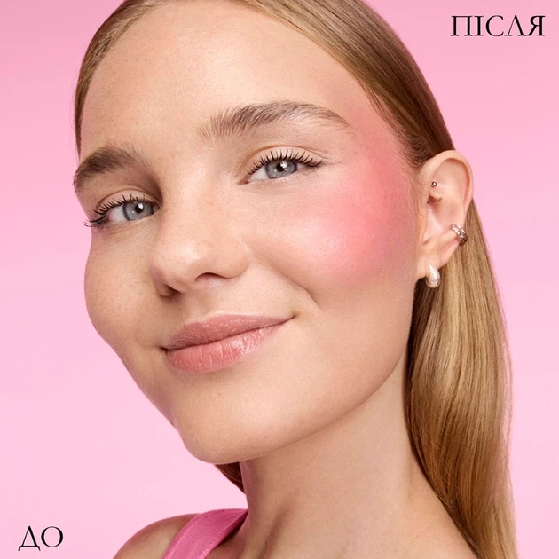 Жидкие румяна с эффектом мягкой матовости для лица Lancome Skin Idole Juicy Liquid Blush 80 - The More The Cherrier - Фото 5 Жидкие румяна с эффектом мягкой матовости для лица Lancome Skin Idole Juicy Liquid Blush 80 - The More The Cherrier - изображение 5