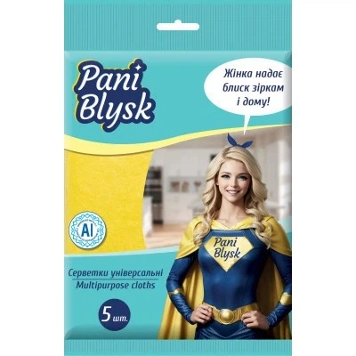 Серветки Pani Blysk універсальні 5 шт