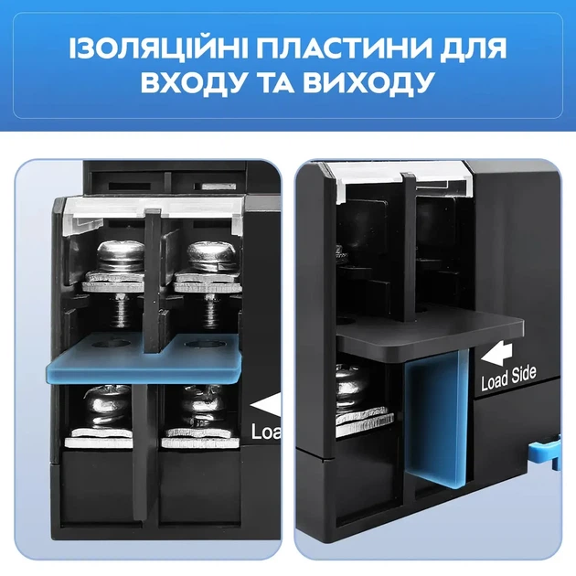Автоматический переключатель ввода резерва (АВР) TOMZN TOQ7-125/2P 125A 2P (1 фаза) - изображение 5