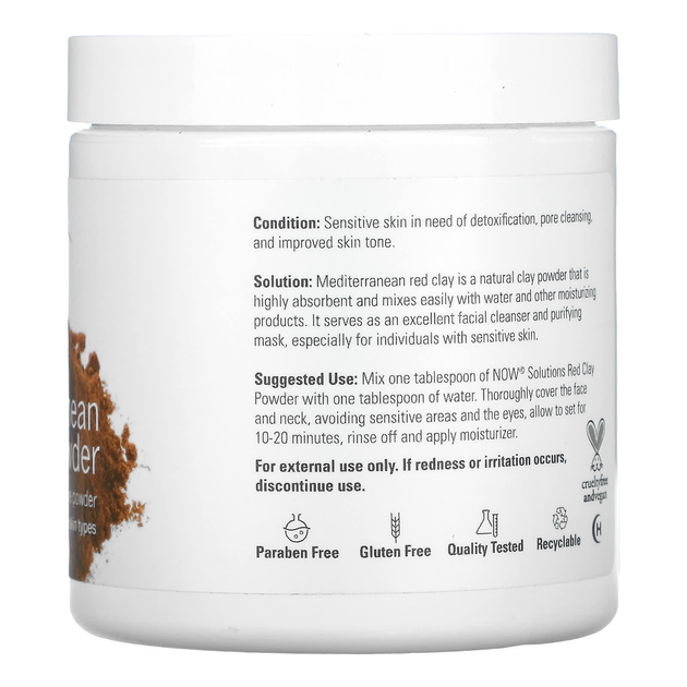 Марокканская красная глина NOW Foods, Solutions "Moroccan Red Clay Powder" в порошке (170 г) - изображение 2