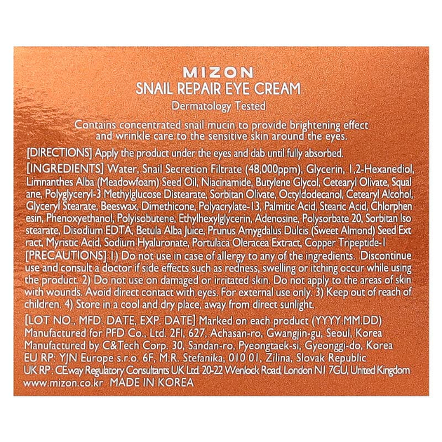 Равликовий крем для повік Mizon "Snail Repair Eye Cream" проти зморшок (25 мл) - зображення 3