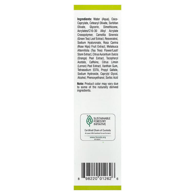Крем для обличчя Mild By Nature, Camellia Care "Green Tea Facial Cream" з ЕГКГ із зеленого чаю (50 мл) - зображення 3