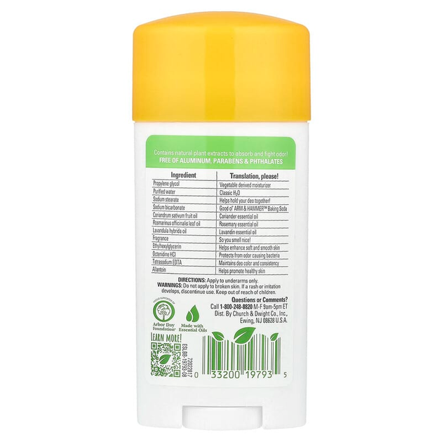 Дезодорант Arm & Hammer "Essentials with Natural Deodorizers" широкий стик з натуральними дезодоруючими компонентами, розмарин та лаванда (71 г / 2,5 унції) - зображення 2