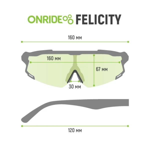 Очки Onride Felicity smoke 17% Cat.3 Anti Scratch (1085-6936116101497) - изображение 2