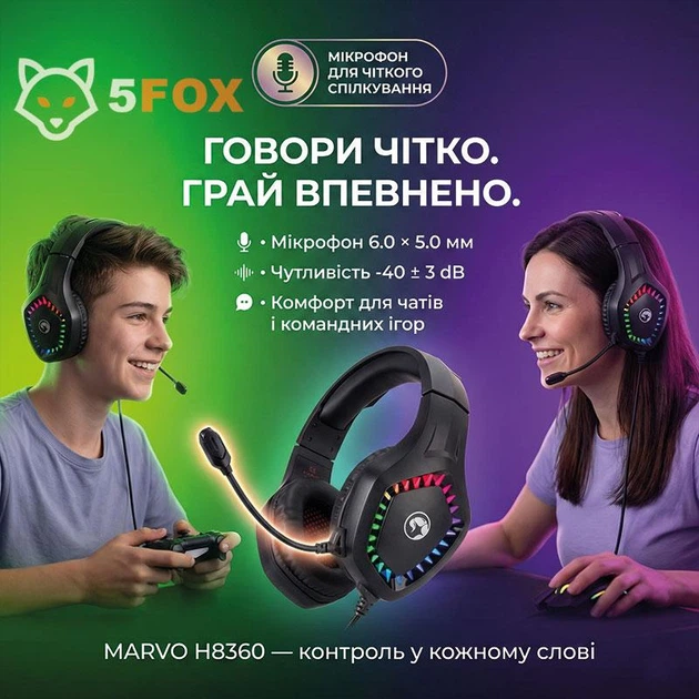 Игровые наушники с микрофоном и RGB подсветкой MARVO H8360 геймерские для PS4/PS5/Xbox/PC Black - изображение 5
