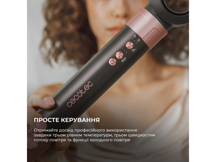 Мультистайлер Cecotec Bamba CeramicCare 14in1 AirGlam Black (CCTC-00251) - изображение 9