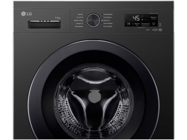 Пральна машина автоматична LG F2Y2WS6JE - изображение 11
