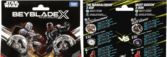 Zestaw Hasbro Beyblade X Star Wars - The Mandalorian vs Moff Gideon F9589 (5010996257130) - obraz 5