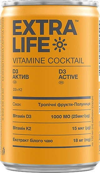 Упаковка добавки диетической комплексной пастеризованной Extra Life D3 Актив 150 мл х 12 шт (4820252125544_1) - Фото 2 Упаковка добавки диетической комплексной пастеризованной Extra Life D3 Актив 150 мл х 12 шт (4820252125544_1) - изображение 2