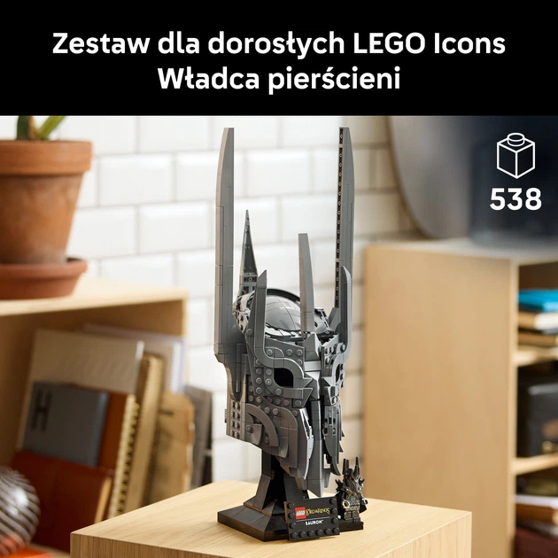 Конструктор LEGO Icons Володар перснів: шолом Саурона 538 деталей (11373) - зображення 3