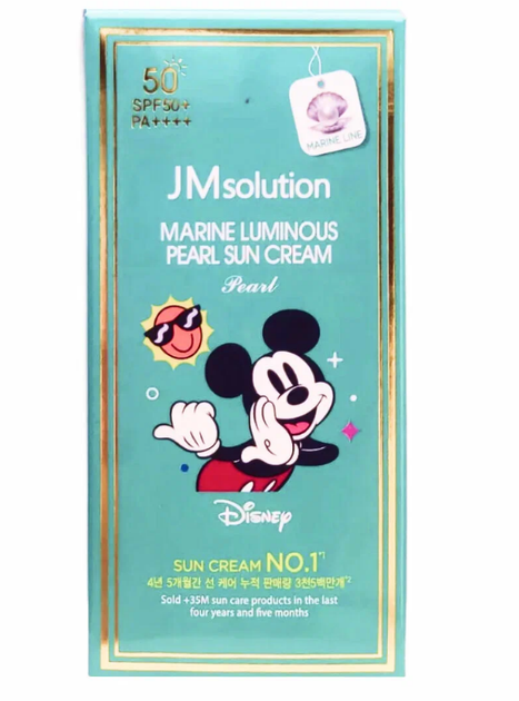 Крем сонцезахисний Jmsolution Marine Luminous Pearl Sun Cream Pearl x Disney Mickey 50 ml - Фото 3 Крем сонцезахисний Jmsolution Marine Luminous Pearl Sun Cream Pearl x Disney Mickey 50 ml - изображение 3