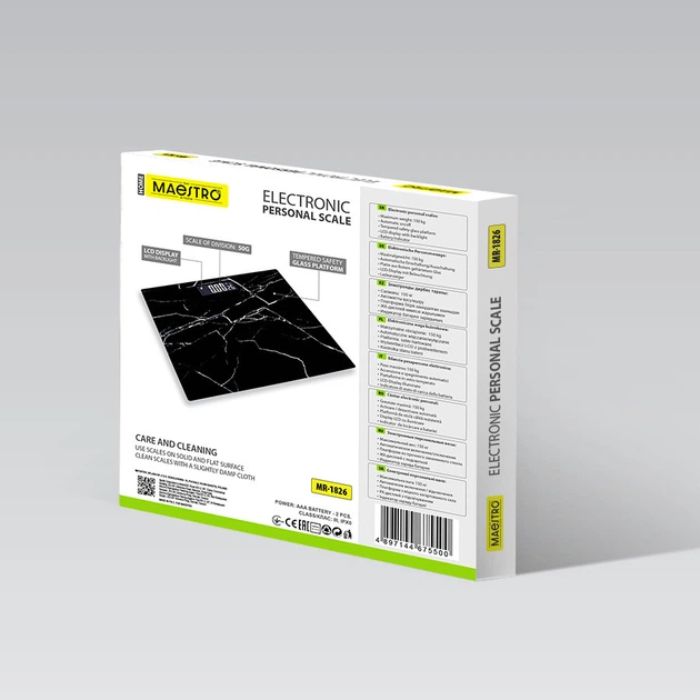 Весы напольные электронные Maestro MR-1826 150 кг черные 5278767 - изображение 6