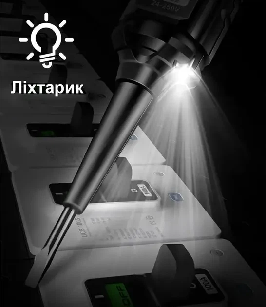 Розумна викрутка-індикатор напруги ANENG B15 (24-250В) з LED-підсвіткою та зумером - Фото 9 Розумна викрутка-індикатор напруги ANENG B15 (24-250В) з LED-підсвіткою та зумером - изображение 9