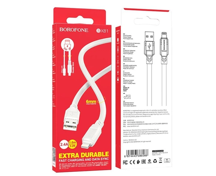 Кабель USB Borofone BX81, USB to Lightning, 2.4А, 1m, білий - зображення 3