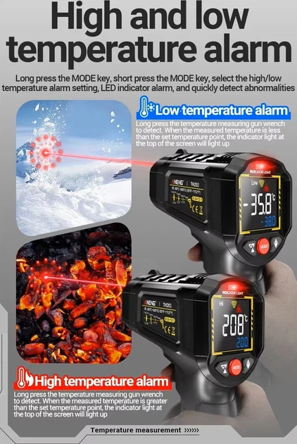 Инфракрасный термометр Aneng TH203 (-50-600℃) black - Фото 8 Инфракрасный термометр Aneng TH203 (-50-600℃) black - изображение 8