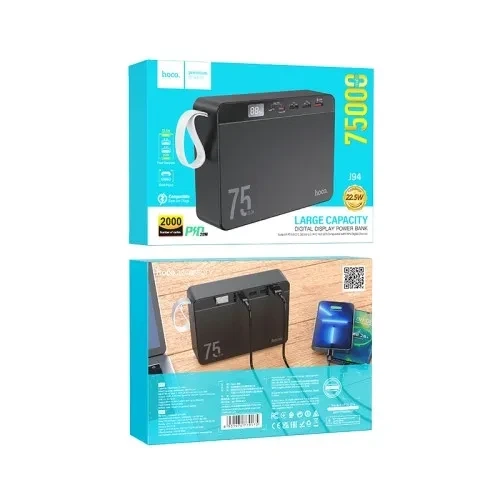 УМБ Hoco J94 Overlord 22.5W fully compatible PD20W/QC/LCD 75 000mAh Black - Фото 2 УМБ Hoco J94 Overlord 22.5W fully compatible PD20W/QC/LCD 75 000mAh Black - изображение 2